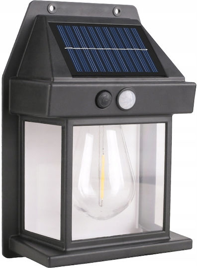 Solar Garden Wall Lamp 1200mah 21cm Xl Strong Ip65