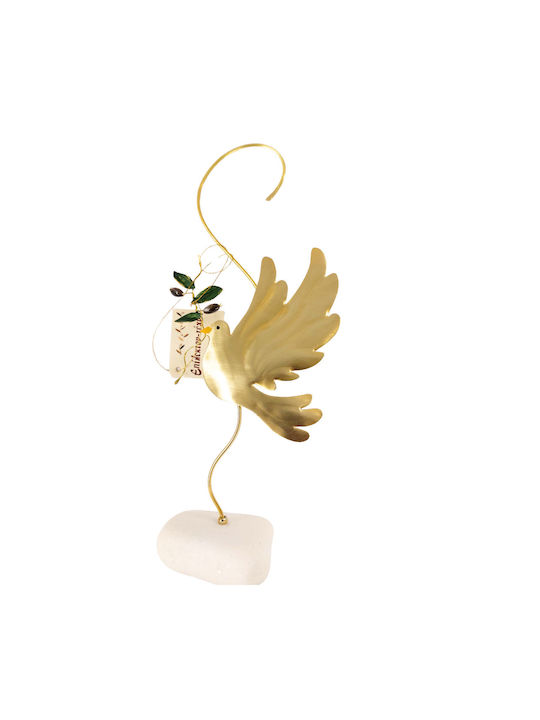 Epilekton Art Decorative Figure made of Metal 23x13cm 1pcs