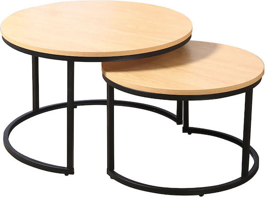 Runder Zigon Set Bozzi Holz Beige 2 Stück M74xL74xH47cm EM9619,S