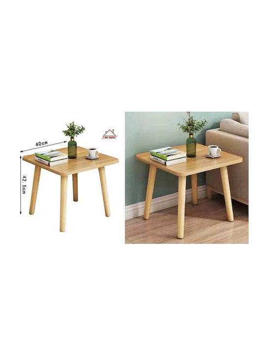 Square Side Table Wooden Beige L40xW40xH42cm.