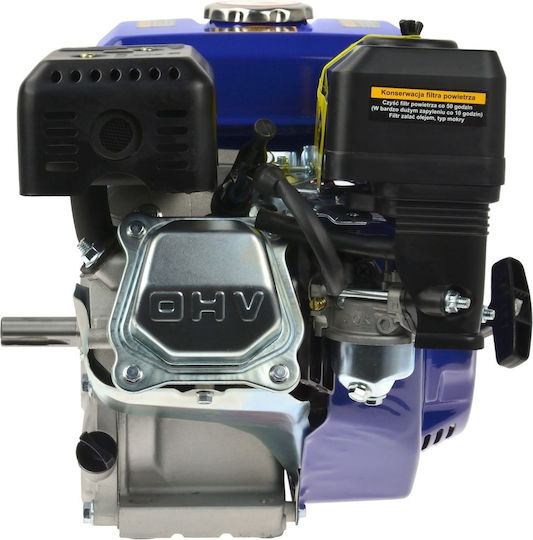6.5 Hp Internal Combustion Engine Geko G80252
