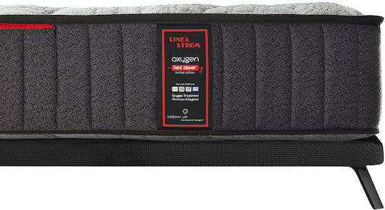 Linea Strom Oxygen Διπλό Ανατομικό Στρώμα 150x200x25cm με Ανεξάρτητα Ελατήρια