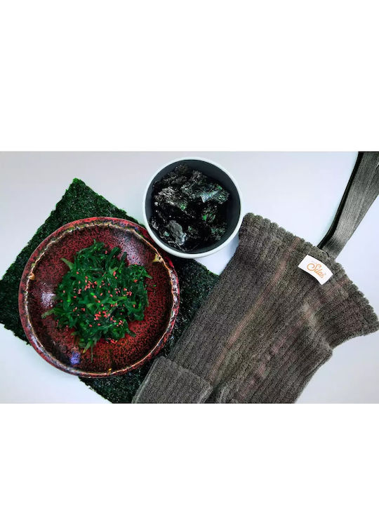 Παιδικό Κολάν Μακρύ Seaweed Brown