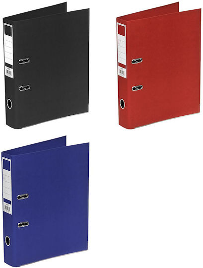 Justnote Ordner 4/32 für Papier A4 Rot 1Stück