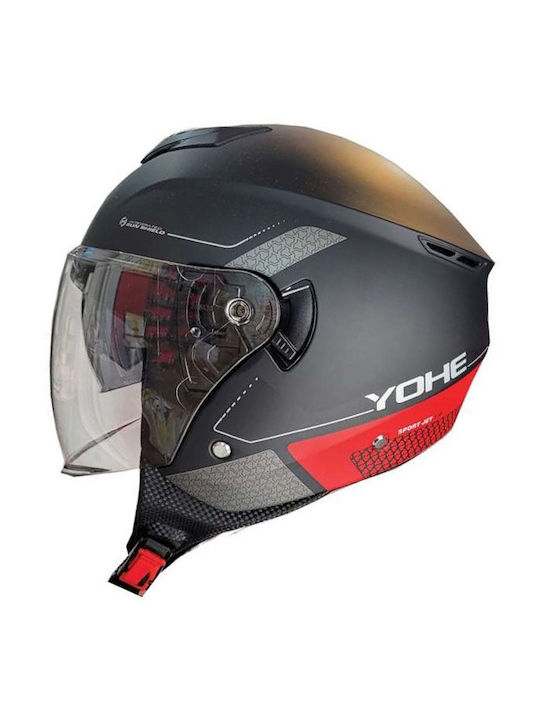 Yohe 852 SV Black Mat Motorcycle Helmet Jet 1200gr with Sunvisor