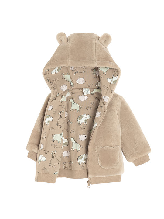 Bluza Hanorac Pentru Copii Cu Glugă Bej