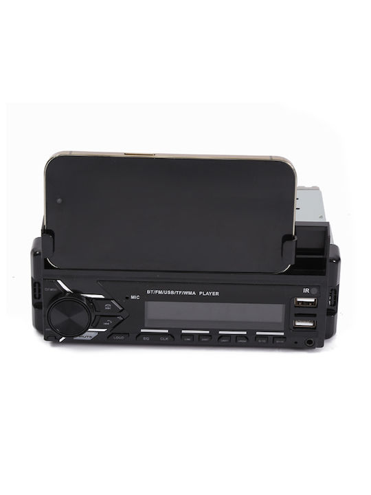 LTC Ηχοσύστημα Αυτοκινήτου 1DIN (Bluetooth/USB)
