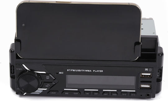 LTC Car Radio 1 DIN Bluetooth USB