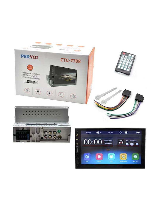 Car Audio System 2DIN (Bluetooth/USB/AUX) with Touch Screen 7"