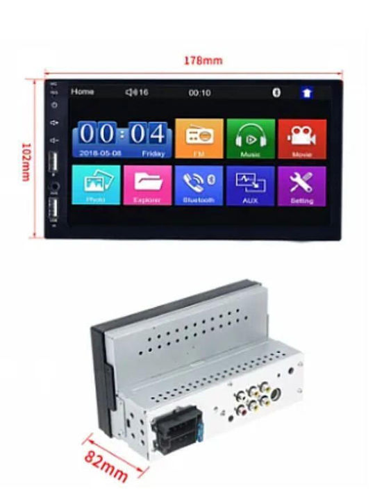 Car Audio System 2DIN (Bluetooth/USB/AUX) with Touch Screen 7"