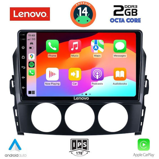 Lenovo Автомобилна Аудио Система (Блутут/USB/AUX/WiFi/GPS/Apple-Carplay/Android-Auto) с Тъчскрийн 9"