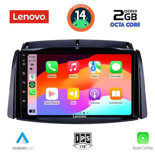 Lenovo Автомобилна Аудио Система (Блутут/USB/AUX/WiFi/GPS/Apple-Carplay/Android-Auto) с Тъчскрийн 9"
