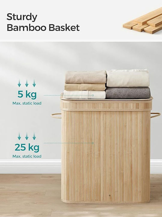 Songmics Καλάθι Απλύτων Bamboo με Καπάκι 54.5x34.5x61cm Μπεζ Songmics Καλάθι Απλύτων Bamboo με Καπάκι 54.5x34.5x61cm Μπεζ