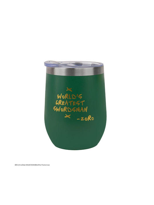 Cinereplicas Mug Green 350ml