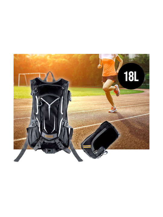Ορειβατικό Σακίδιο 18lt Γκρι Daypack