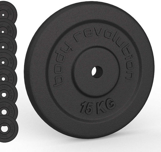 Cast Iron Strength Training Plates 2 x 1.25kg