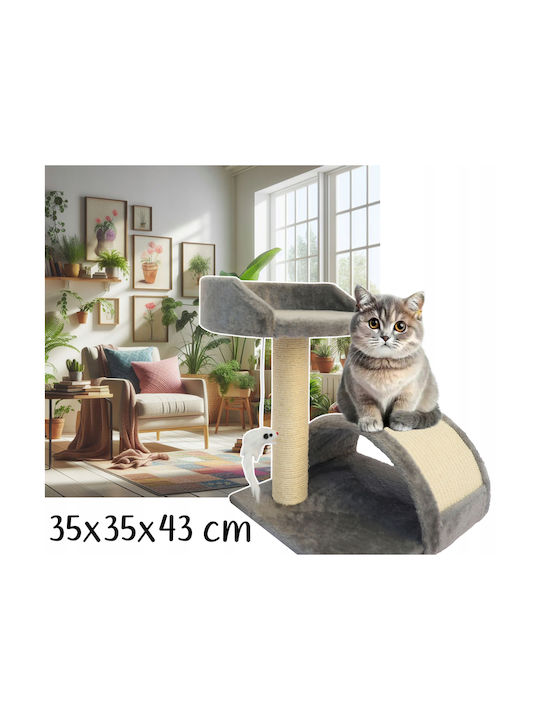 Котешко драскало Дъска Сив Подов 31x30см.
