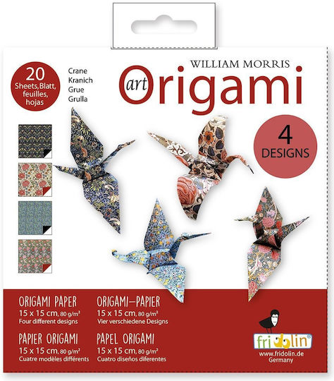 Origami Cocori Design William Morris Fridolin