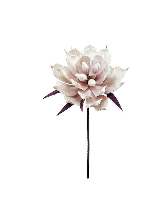 Marhome Artificial Decorative Branch Magnolia White 75cm