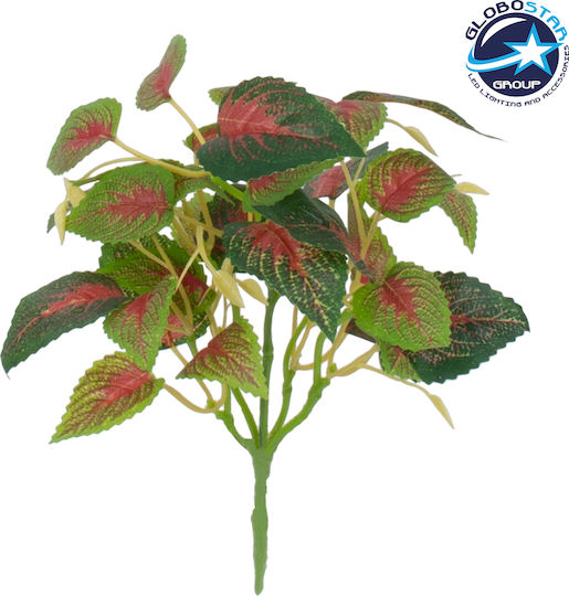 Artificial Decorative Branch Ivy Green - Red 28cm GloboStar