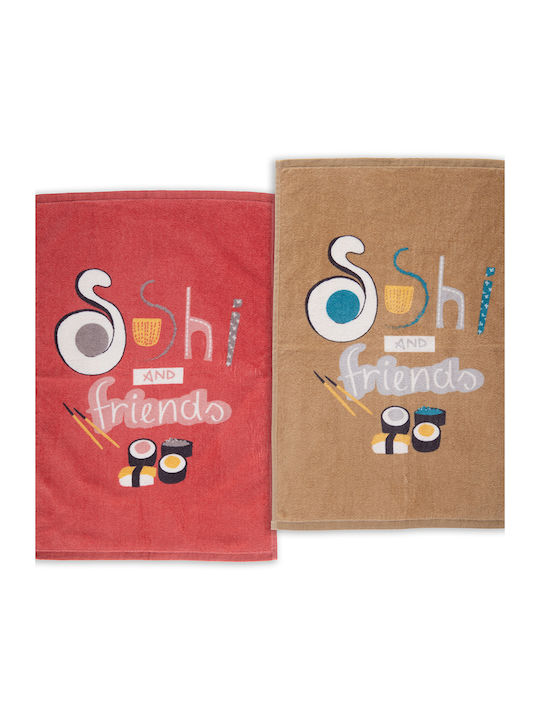 Nef-Nef Homeware sushi Ποτηρόπανο από 100% Βαμβάκι σε Πορτοκαλί Χρώμα 40x60cm Nef-Nef Homeware sushi Ποτηρόπανο από 100% Βαμβάκι σε Πορτοκαλί Χρώμα 40x60cm