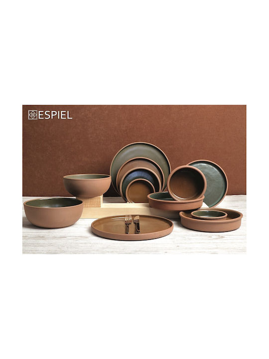 Espiel Serving Bowl Round Brown with Diameter 18cm