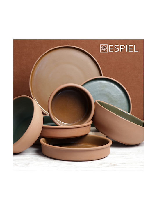 Espiel Serving Bowl Round Brown with Diameter 18cm