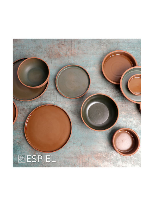 Espiel Serving Bowl Round Brown with Diameter 18cm