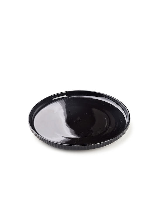 Lumarko Plate Shallow made of Porcelain White 20.5cm
