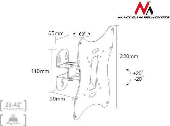 Maclean Energy MC-501A B MC-501A Wall TV Mount up to 42" and 30kg