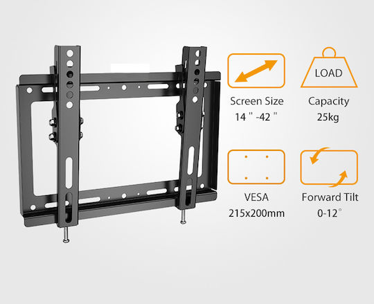 KAL Electronics GJ-697S Βάση Τηλεόρασης Τοίχου έως 42" και 25kg