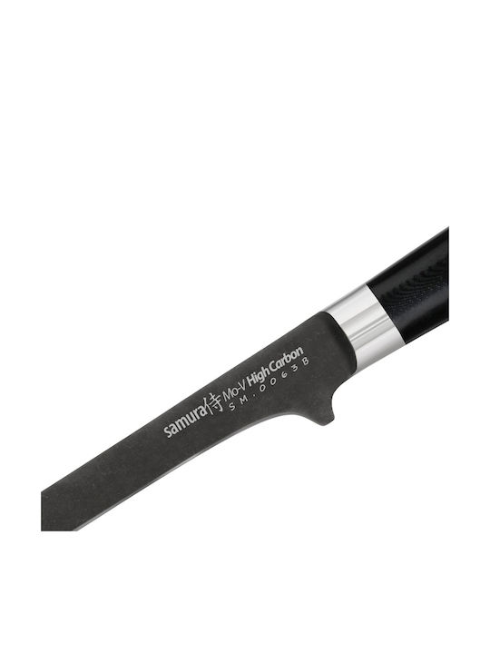 Samura General Use Knife of Stainless Steel 17.5cm