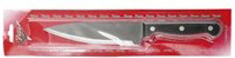 Venus Meat 15cm Venus Meat 15cm