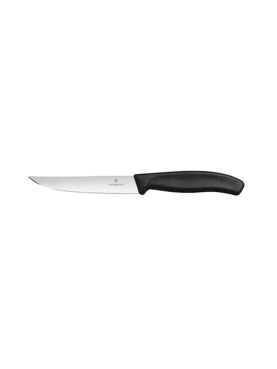 Victorinox Swiss Classic Cuțit Alimente din Oțel Inoxidabil 14cm