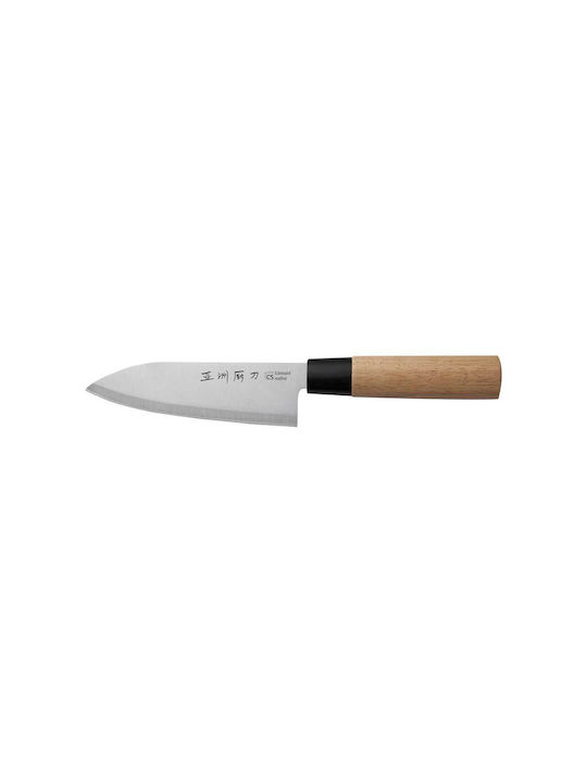Carl Schmidt Sohn Knife Deba from Stainless Steel 15cm