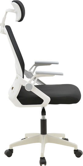 Σετ Επίπλων Zayjo 200-001042 2Stück