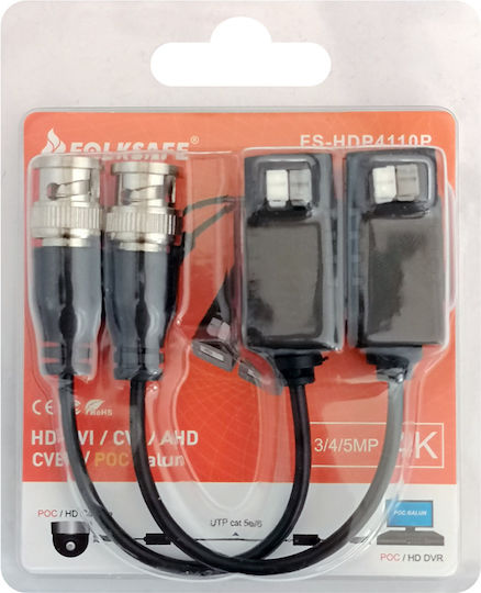 Folksafe Video Balun Συστημάτων CCTV FS-HDP4110P