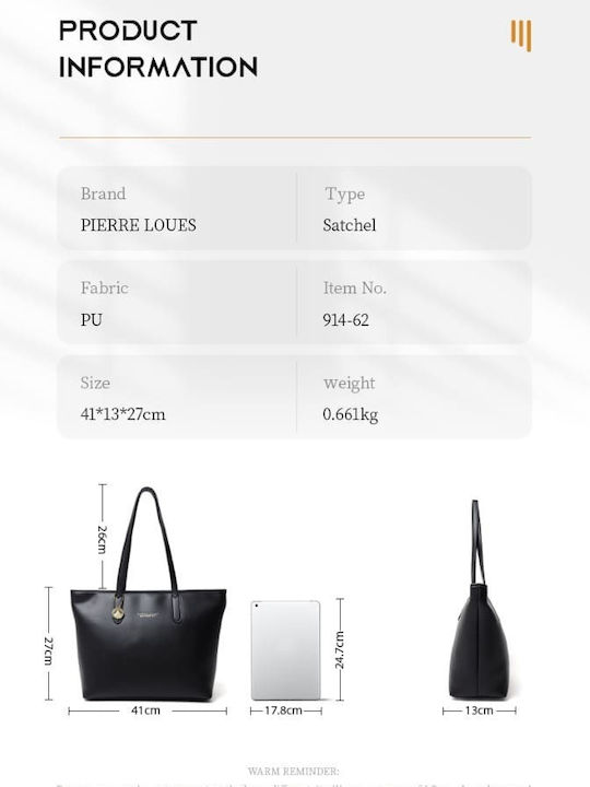 Γυναικεία Τσάντα Shopper Πλάτης Μαύρη
