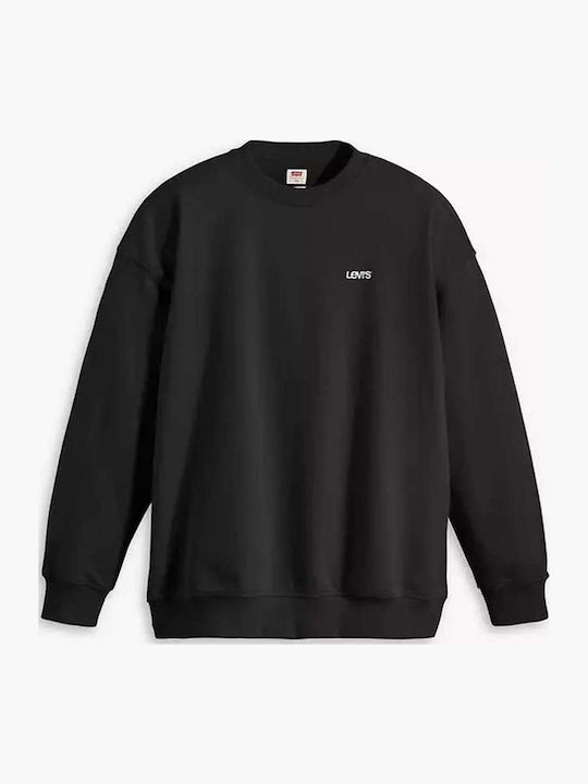 Φούτερ Black