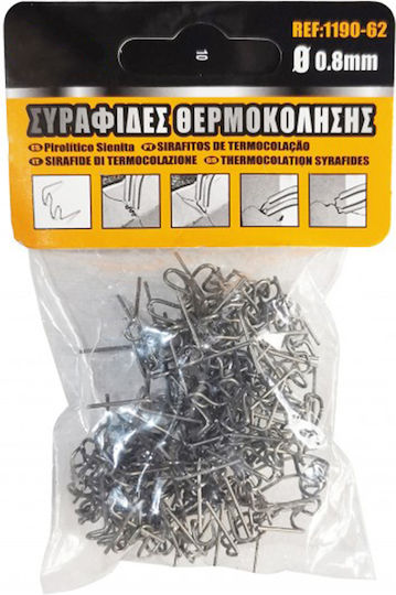 Staple Wires Welding Gun 0.8mm 50pcs 1190-62 Oem