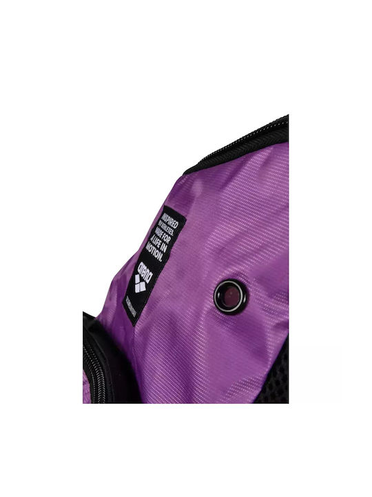 Arena Men's Swimming pool Backpack Purple