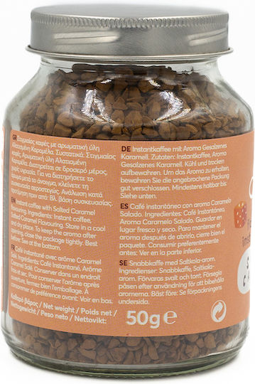 Coffeeway Разтворимо Кафе Солен карамел Смляно 50гр