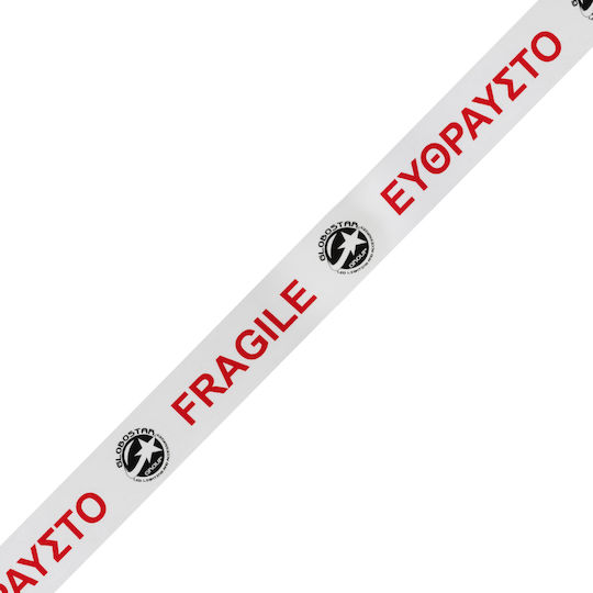 GloboStar Noisy Packaging Film 55mm x 150m Transparent