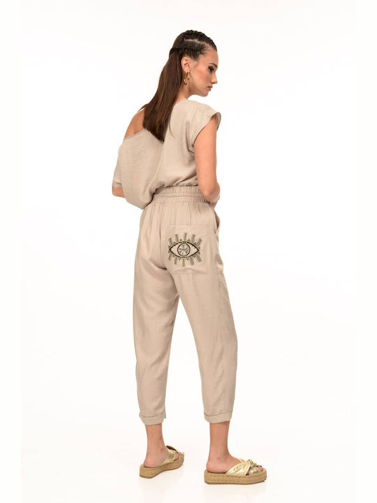 We Coss Women's Beige Set with Trousers