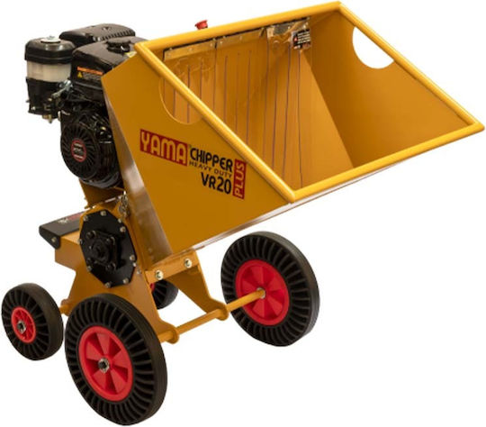 Yamastik VR20P-125 Gasoline Branch Shredder Ground