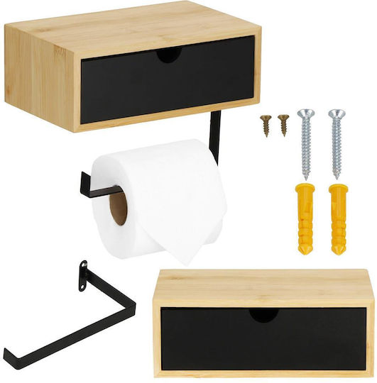 Steel Toilet Paper Holder Storage Drawer Mounting System Included 22cm Black Beige