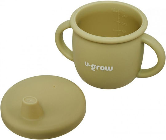 U-Grow Σετ Φαγητού από Σιλικόνη 3τμχ