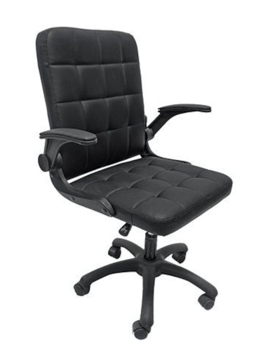 HomeMarkt Scaun De Birou Portima Negru