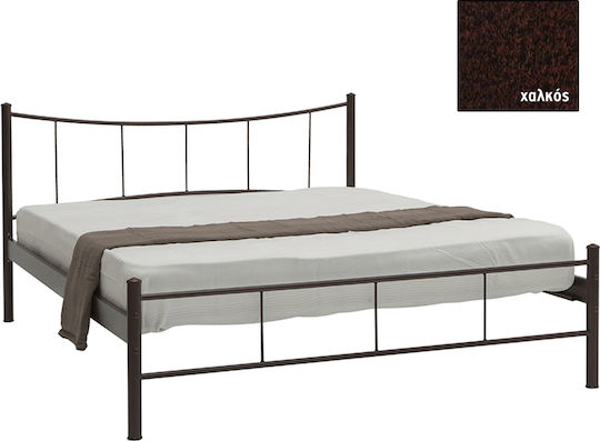 Smile Single Metal Bed Black for Mattress 90x200cm