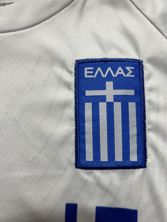 Παιδικό Σετ Εμφάνισης Ποδοσφαίρου